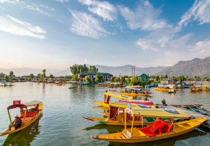Srinagar
